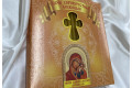 Свечи сорокоустные "Икона Божьей Матери Казанская"