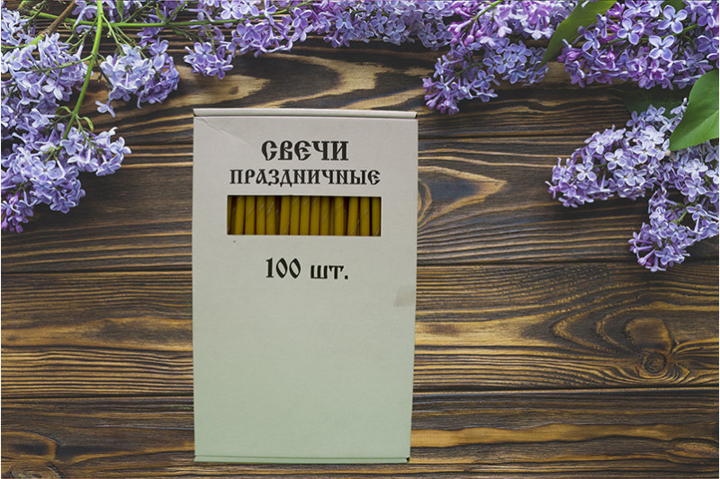 Праздничные свечи желтые